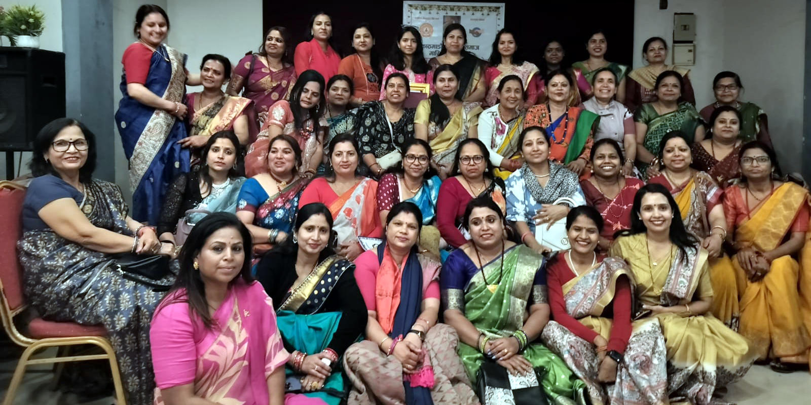 Women Empowerment